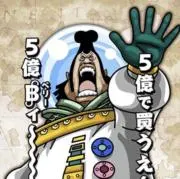 チャルロス聖の画像