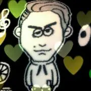 プロフ必読！