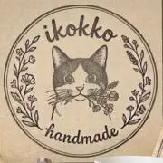 ikokko_handmadeの画像