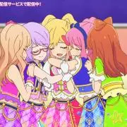 みずたま