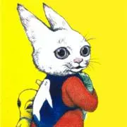 あおいゆうきの画像