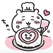 ぷぅの画像