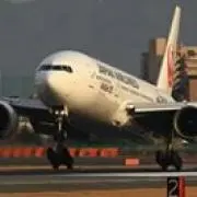 JAL推しのムラ