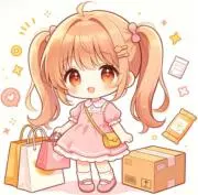 ryoko（プロフ必ず読んで下さい！）の画像