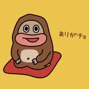 62n0*の画像