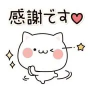 (o^－^o) ちび姫です…。の画像