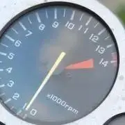 り
