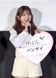 たかまさの画像