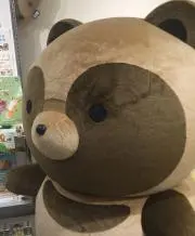 みーぽんての画像