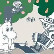 岡（引っ越し整理中）の画像