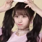 愛奈