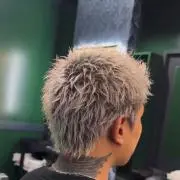 床に座らないでください