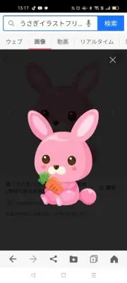 野ウサギ