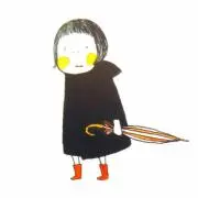 りんどうの画像