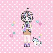 ひい