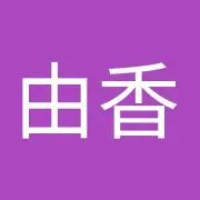 ゆかんこの画像