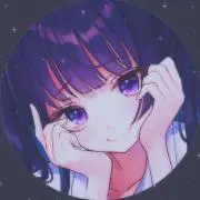 き