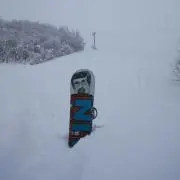 HIRO