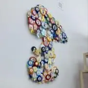 Nの画像