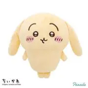 ナガノの画像