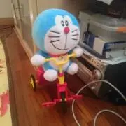 Yu-ki