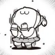 あいだ