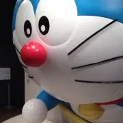 てびち