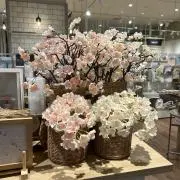 はな