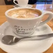 いよちゃんの画像
