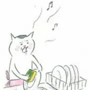 みーる