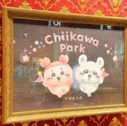 ♡HANANA♡ 断捨離中です✨の画像
