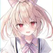 ゆずきの画像