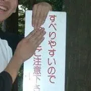sdの画像