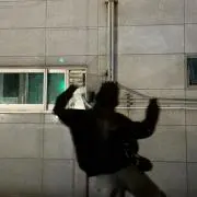 さの画像