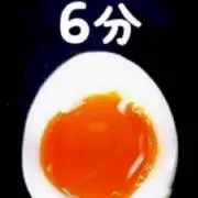 もちまる◎匿名配送の画像