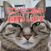 アロハ‪‪✿︎の画像