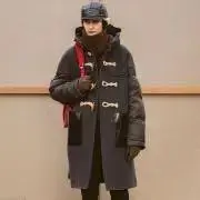 エリカの画像
