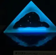 ぽんず