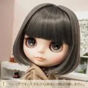 ブレイスの画像