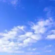 あいうえおの画像
