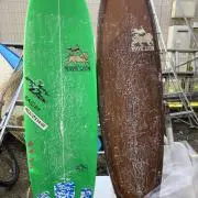 privatesurfの画像