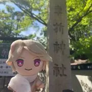 ちゃんえまの画像