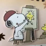 えつさん