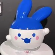 Nの画像
