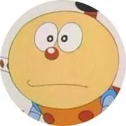 エリナ