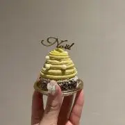 のりたまの画像