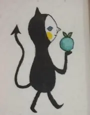 ツナの画像