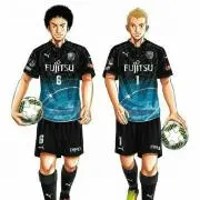 Kohei. I