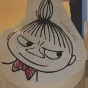 Aminaの画像