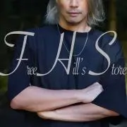 Free Hill Storeの画像